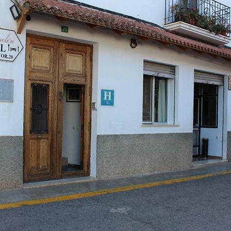 Posada Manolon Santa Cruz de Moya Zewnętrze zdjęcie