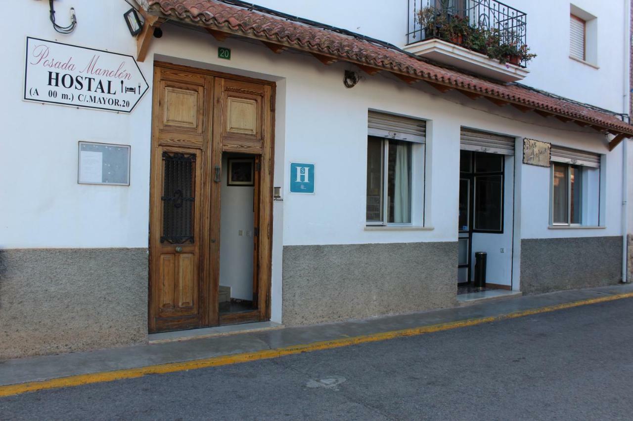 Posada Manolon Santa Cruz de Moya Zewnętrze zdjęcie